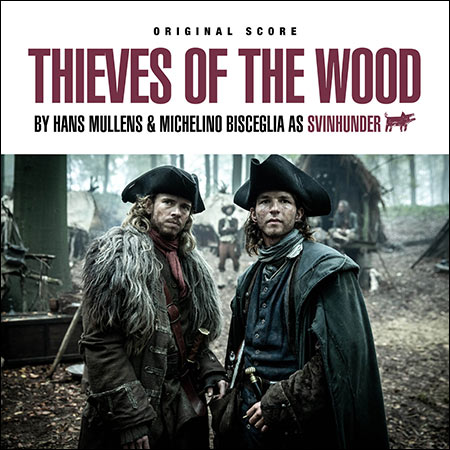 Обложка к альбому - Лесные разбойники / Thieves of the Wood