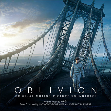 Обложка к альбому - Обливион / Oblivion (Deluxe Edition)