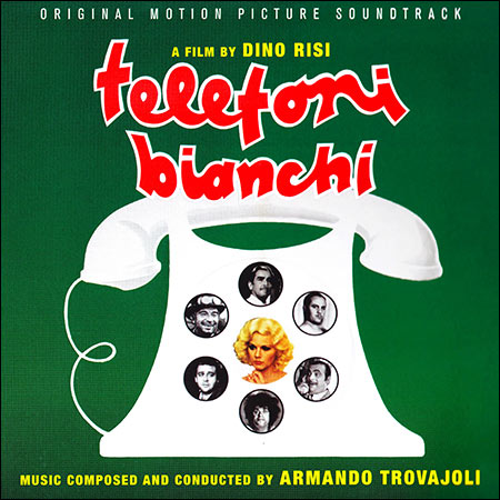 Дополнительная обложка к альбому - La Terrazza / Telefoni Bianchi