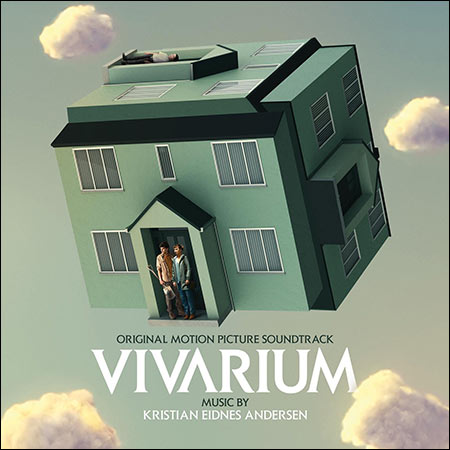 Обложка к альбому - Вивариум / Vivarium