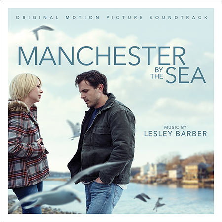 Обложка к альбому - Манчестер у моря / Manchester by the Sea