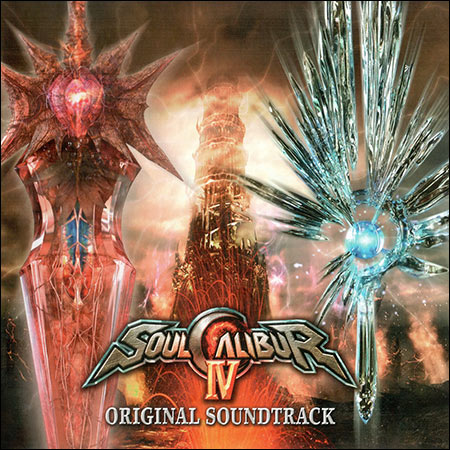 Обложка к альбому - SOULCALIBUR IV Original Soundtrack