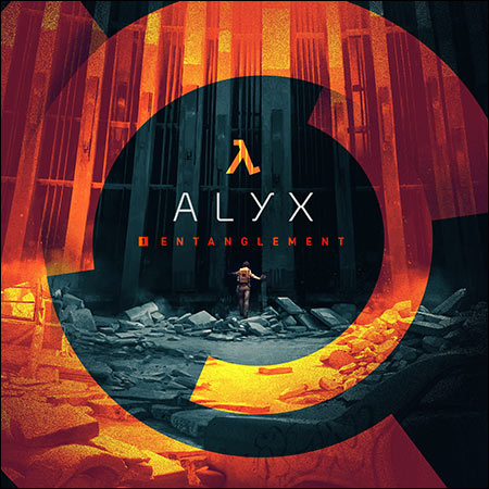 Обложка к альбому - Half-Life: Alyx (Chapter 1, "Entanglement")