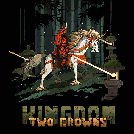 Обложка к альбому - Kingdom Two Crowns