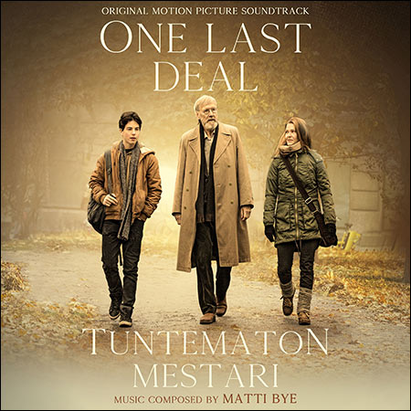 Обложка к альбому - Последняя сделка / One Last Deal / Tuntematon mestari