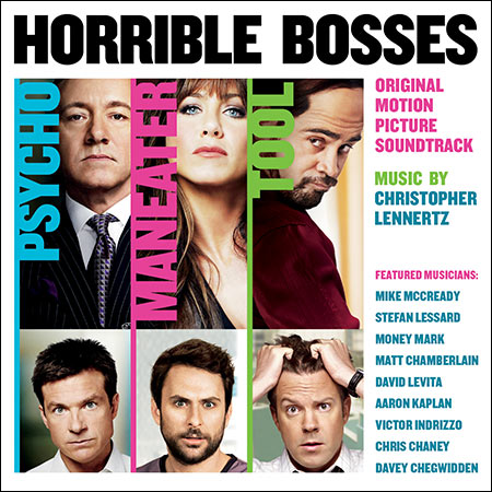 Обложка к альбому - Несносные боссы / Horrible Bosses