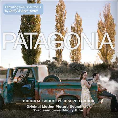 Обложка к альбому - Патагония / Patagonia