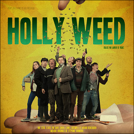 Обложка к альбому - Святая трава / Holly Weed