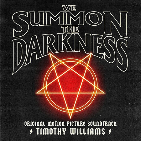 Обложка к альбому - Мы призываем тьму / We Summon the Darkness