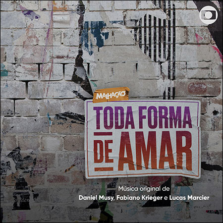 Обложка к альбому - Новый Геркулес / New Wave / Malhação: Toda Forma de Amar