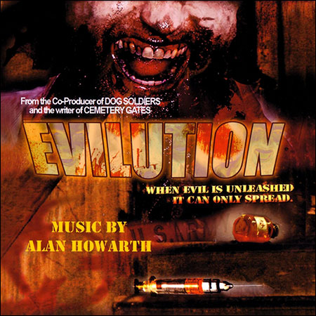 Обложка к альбому - Последний день будущего / Evilution (2008)
