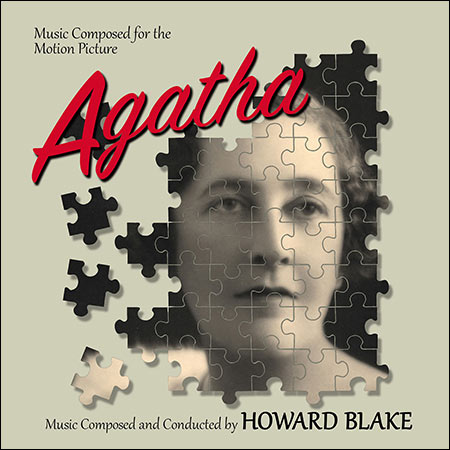 Обложка к альбому - Агата / Agatha (Rejected Score)