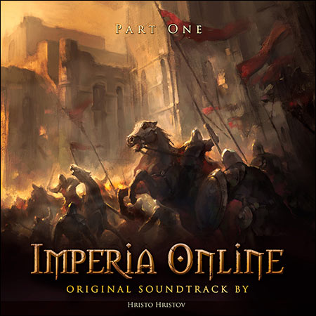 Обложка к альбому - Imperia Online (Original Game Soundtrack), Pt. 1