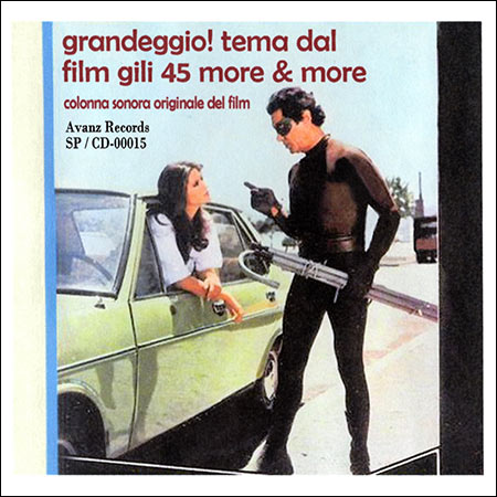 Обложка к альбому - Grandeggio! Tema dal film gili 45 More & more