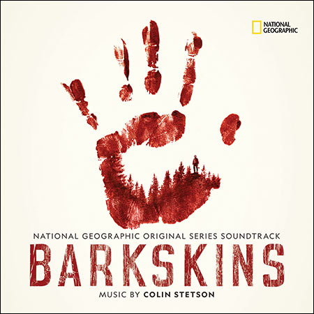 Обложка к альбому - Поселенцы / Barkskins