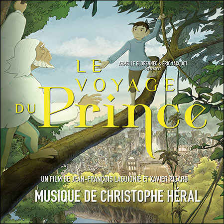Обложка к альбому - Путешествие принца / Le voyage du Prince