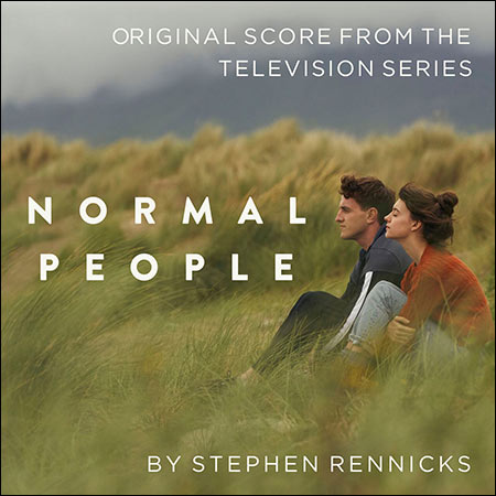 Обложка к альбому - Нормальные люди / Normal People