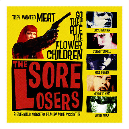 Обложка к альбому - The Sore Losers