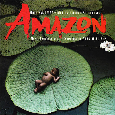Обложка к альбому - Амазон / Amazon