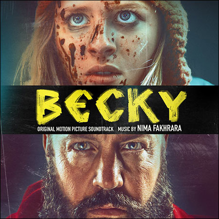 Обложка к альбому - Бекки / Becky