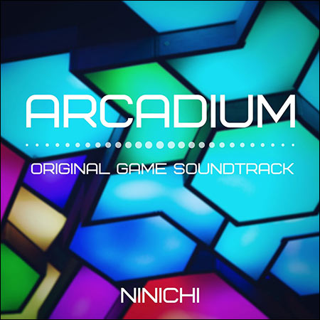 Обложка к альбому - Arcadium