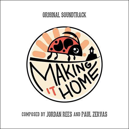 Обложка к альбому - Making It Home