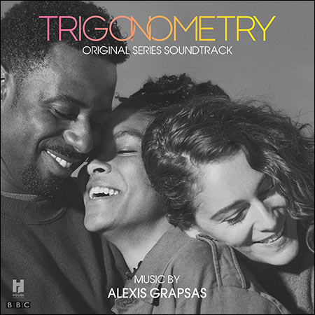 Обложка к альбому - Тригонометрия / Trigonometry