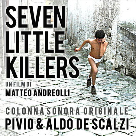 Обложка к альбому - Seven Little Killers