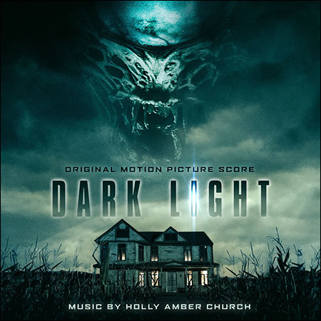 Обложка к альбому - Тёмный свет / Dark Light