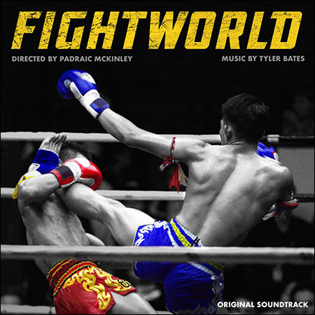 Обложка к альбому - Бойцовский клуб с Фрэнком Грилло / FightWorld