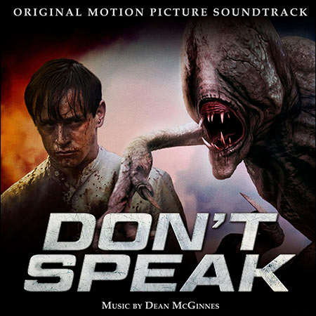 Обложка к альбому - Молчи / Don't Speak