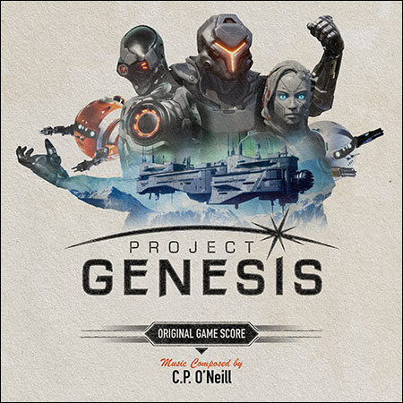 Обложка к альбому - Project Genesis