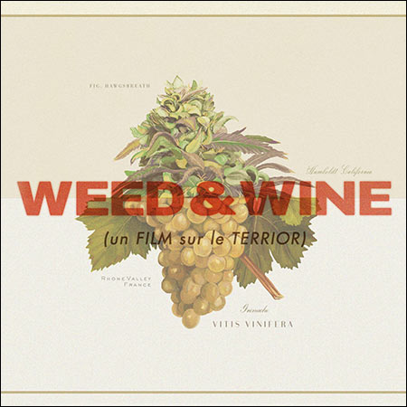 Обложка к альбому - Weed & Wine