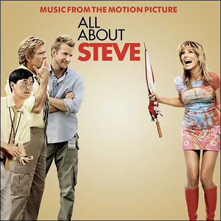 Обложка к альбому - Всё о Стиве / All About Steve