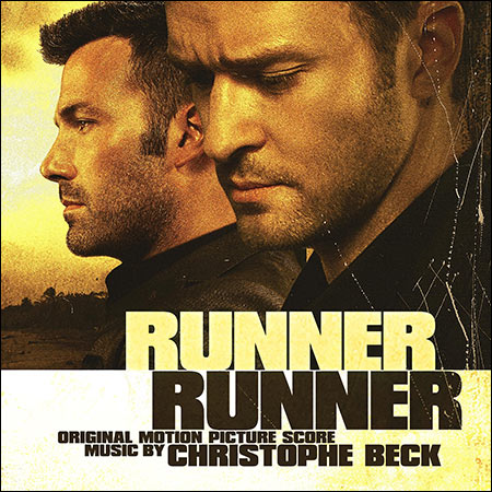 Обложка к альбому - Ва-банк / Runner Runner