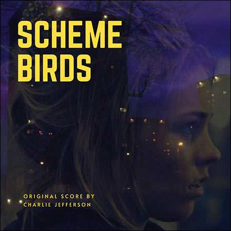 Обложка к альбому - Птички предместья / Scheme Birds