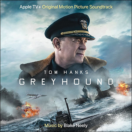 Обложка к альбому - Грейхаунд / Greyhound