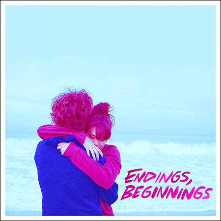 Обложка к альбому - Любовь на троих / Endings, Beginnings