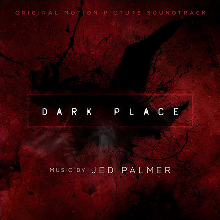 Обложка к альбому - Тёмное место / Dark Place