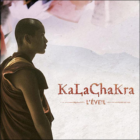 Обложка к альбому - Калачкара: Нирвана / KaLaChaKra - L'éveil
