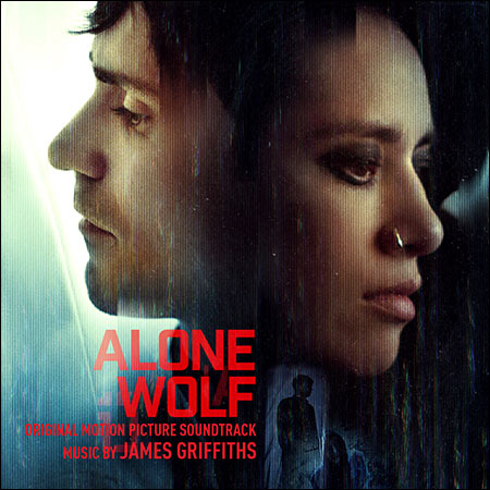 Обложка к альбому - Одинокий волк / Alone Wolf