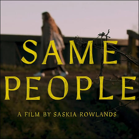 Обложка к альбому - Same People