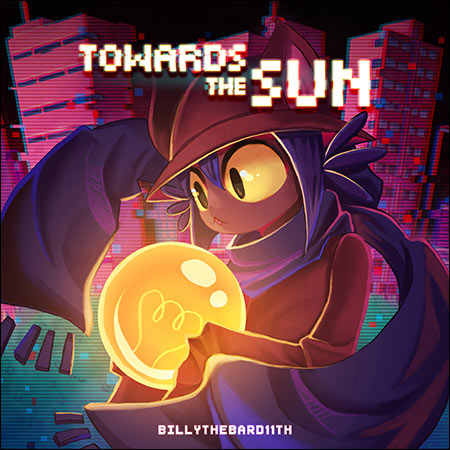 Обложка к альбому - Towards the Sun