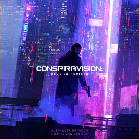 Обложка к альбому - Conspiravision: Deus Ex Remixed