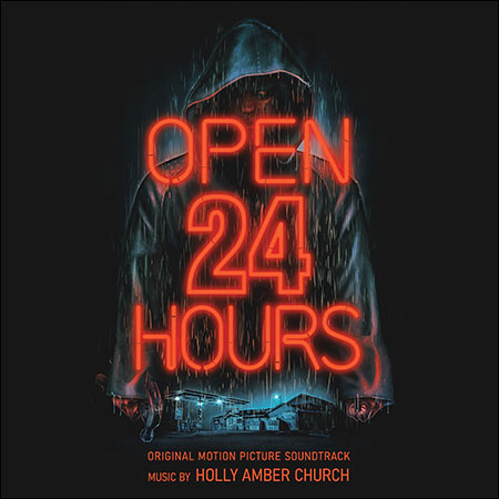 Обложка к альбому - Открыто 24 часа / Open 24 Hours