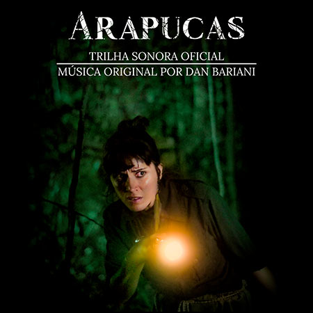 Обложка к альбому - Arapucas