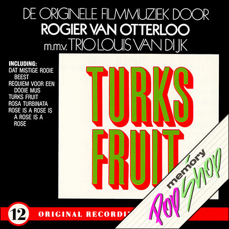 Обложка к альбому - Турецкие наслаждения / Turks Fruit