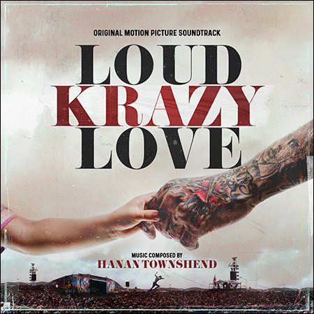 Обложка к альбому - Громкая безумная любовь / Loud Krazy Love