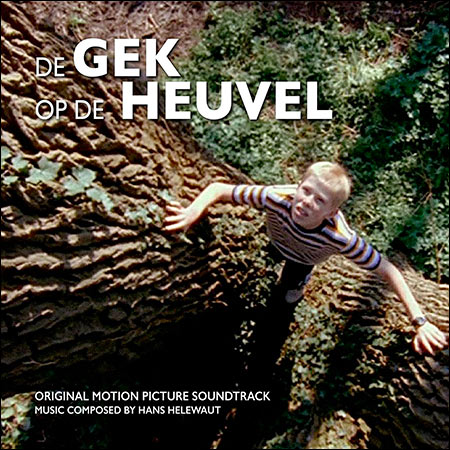 Обложка к альбому - De Gek Op De Heuvel