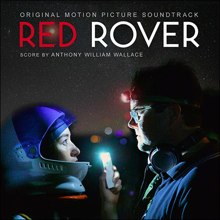 Обложка к альбому - Рэд Ровер / Red Rover